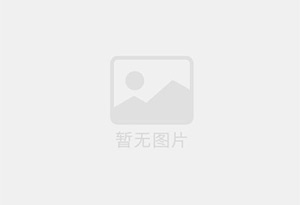 巧家混凝土拆除公司的电话号码是多少？